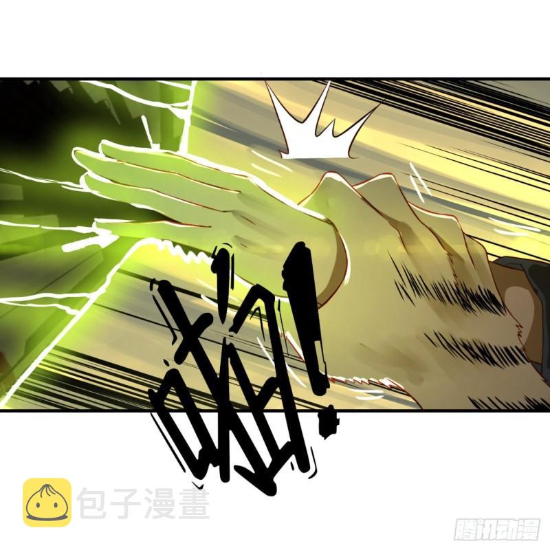 100回 在下黑虎阿福！23