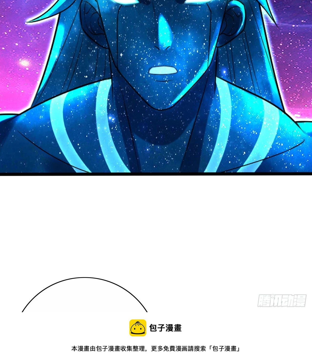 347回 同族，你发育不良吧99