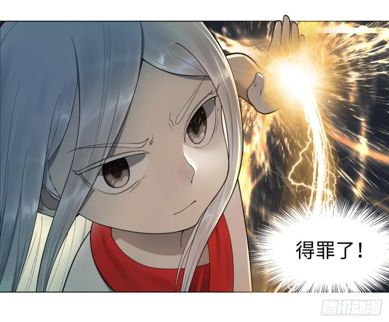 16回-皇陵10