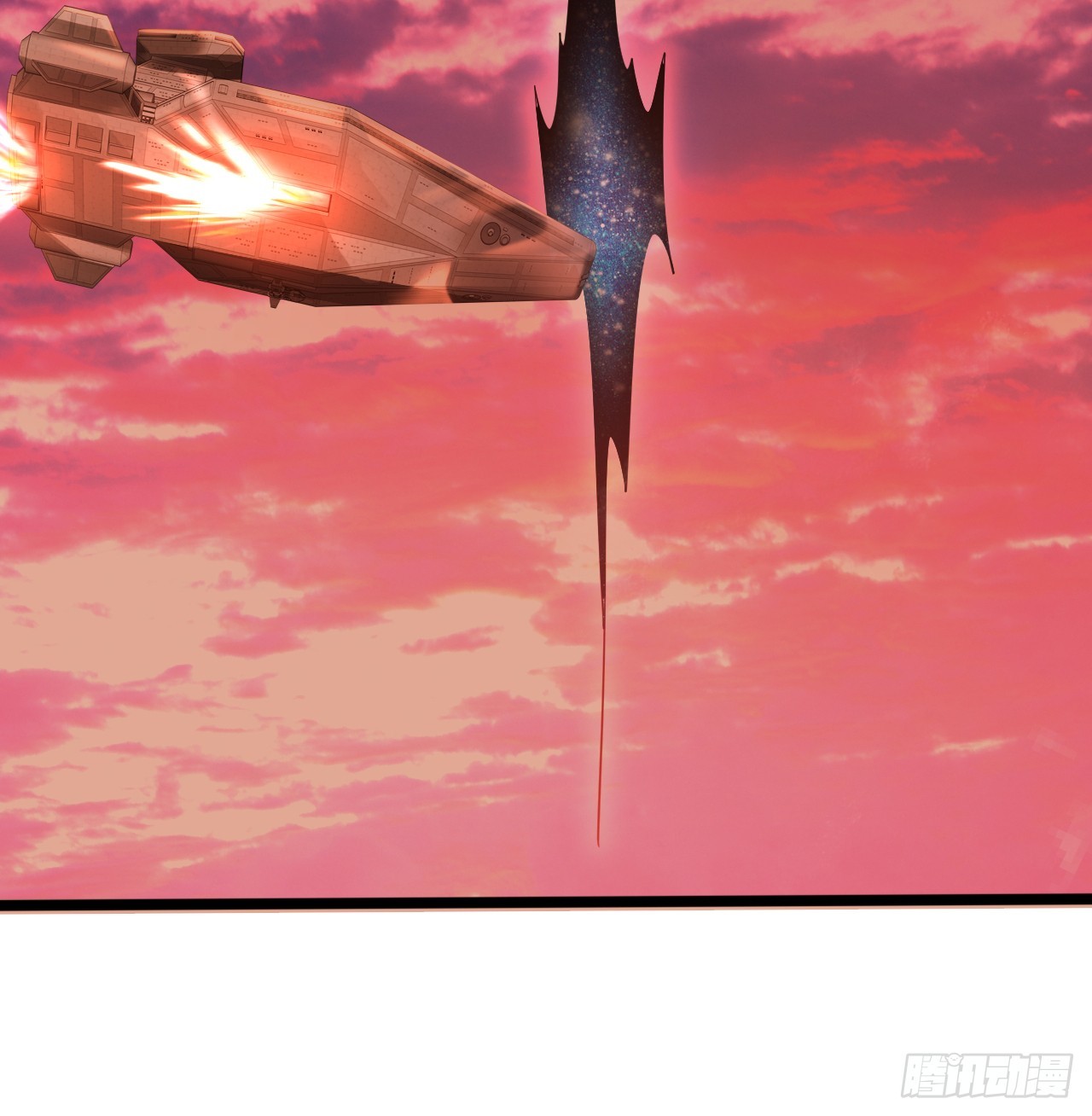 318回 在虚空河中38