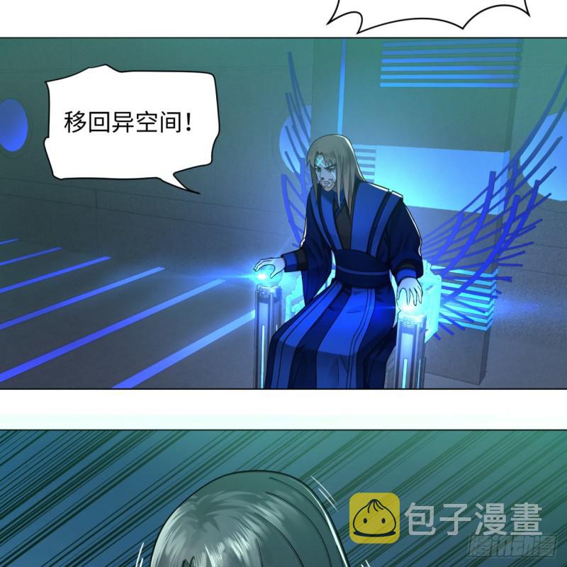 68回 汲灵刀51