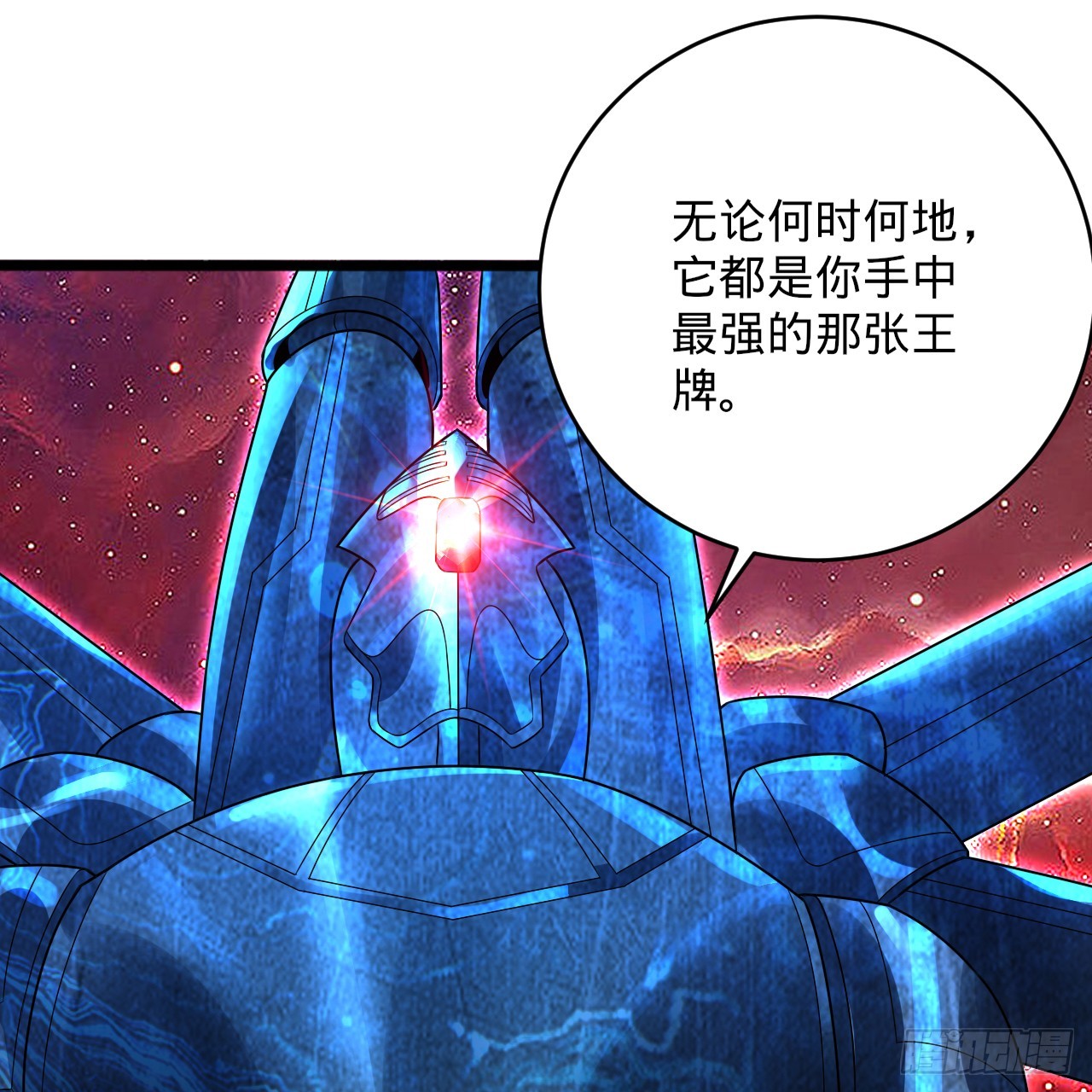 331回 我们不想再躲了29