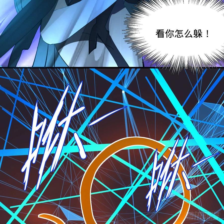 254回 以一敌四50