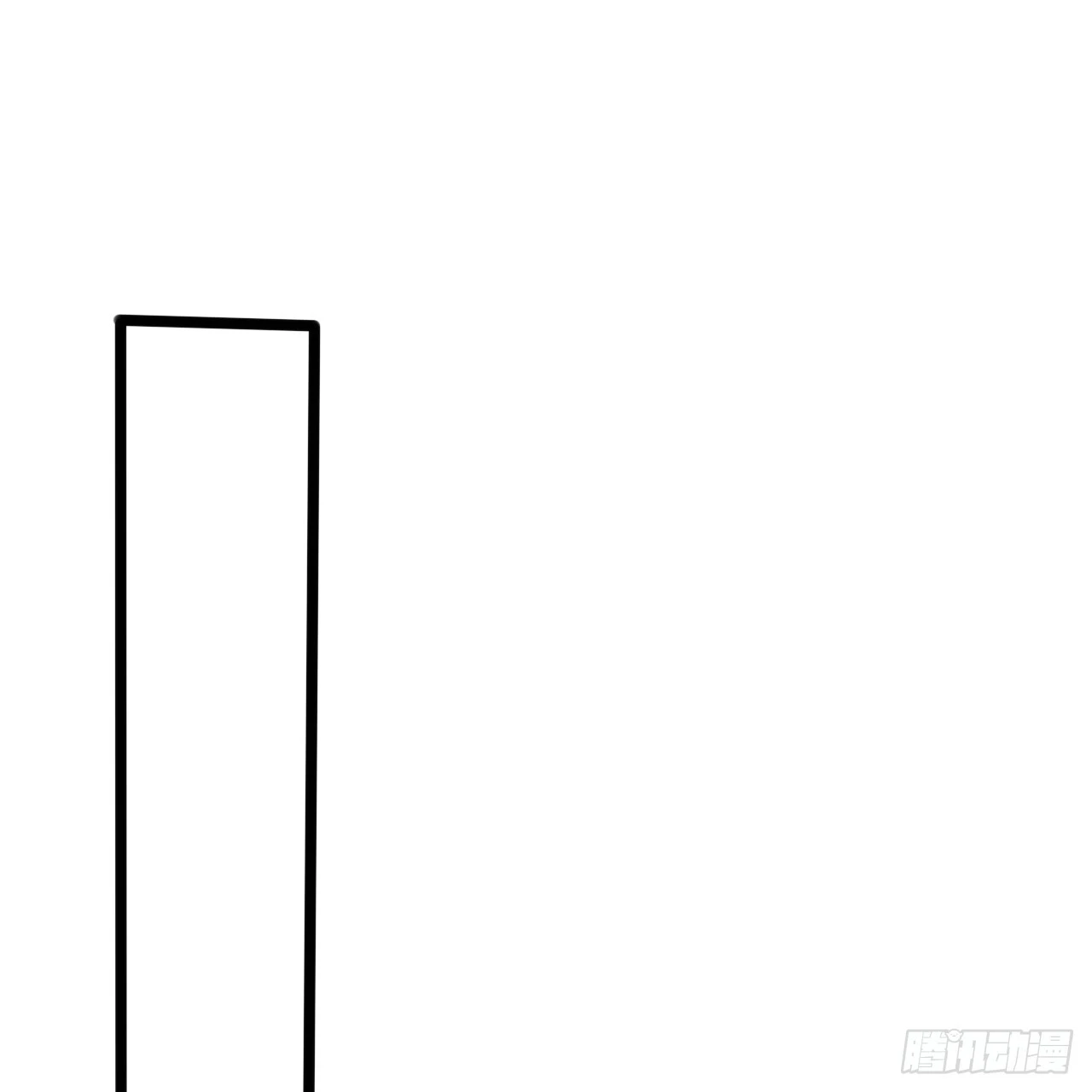 345回 陛下，请吔尸128