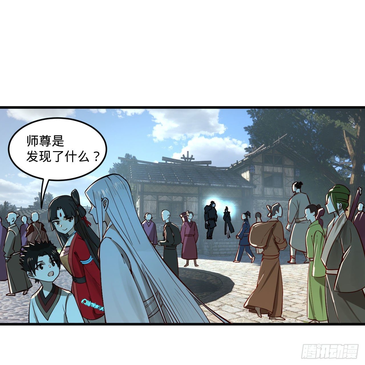 284回 人生际遇妙不可言39