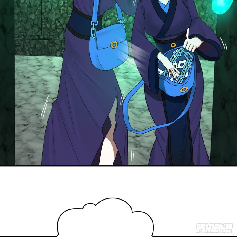 192回 阴尊拜见仙祖！9