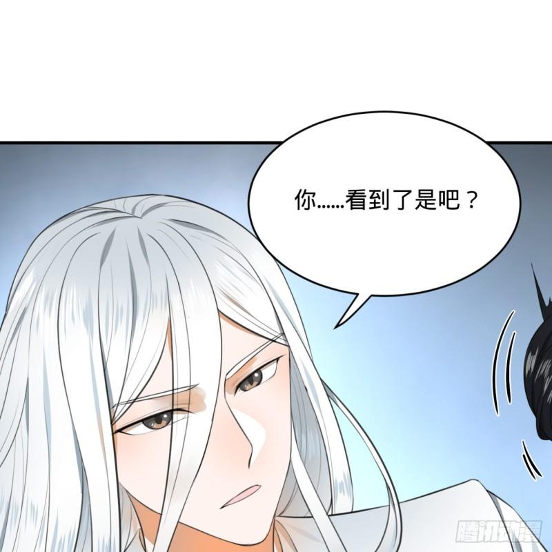 117回 第二个要求51