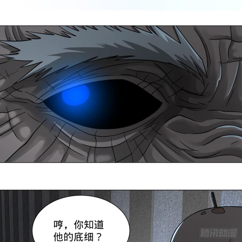 80回 鸠占鹊巢16