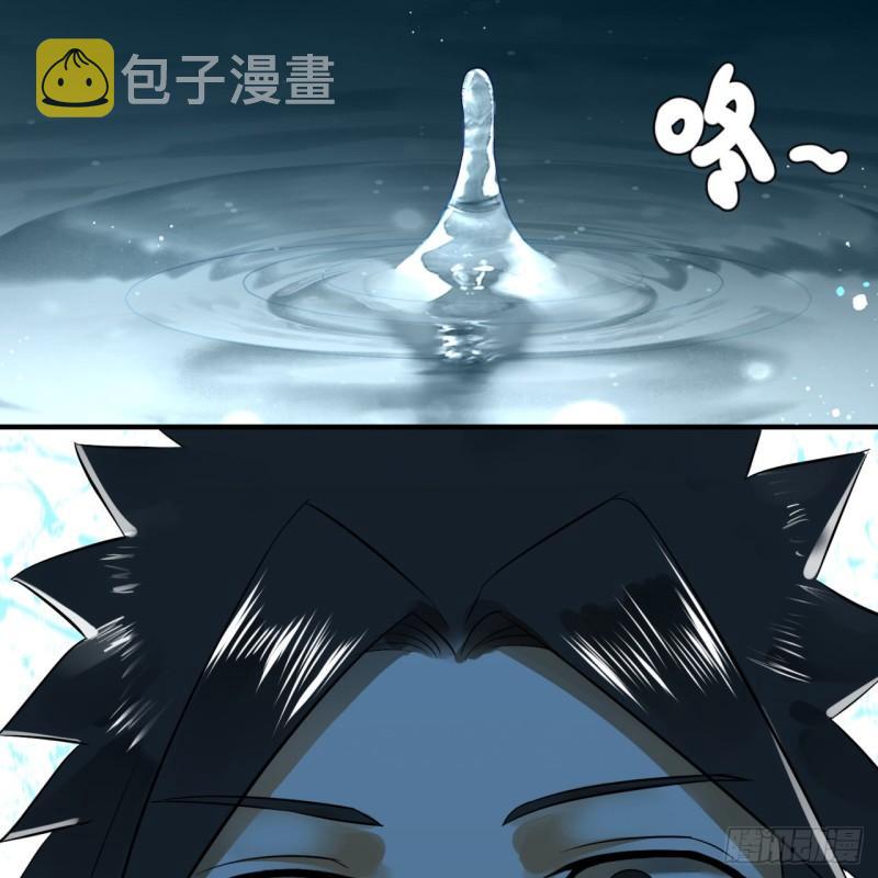 133回 立41