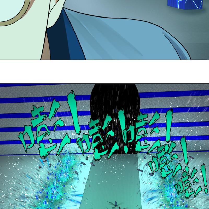 73回 人姑娘都这么主动了23