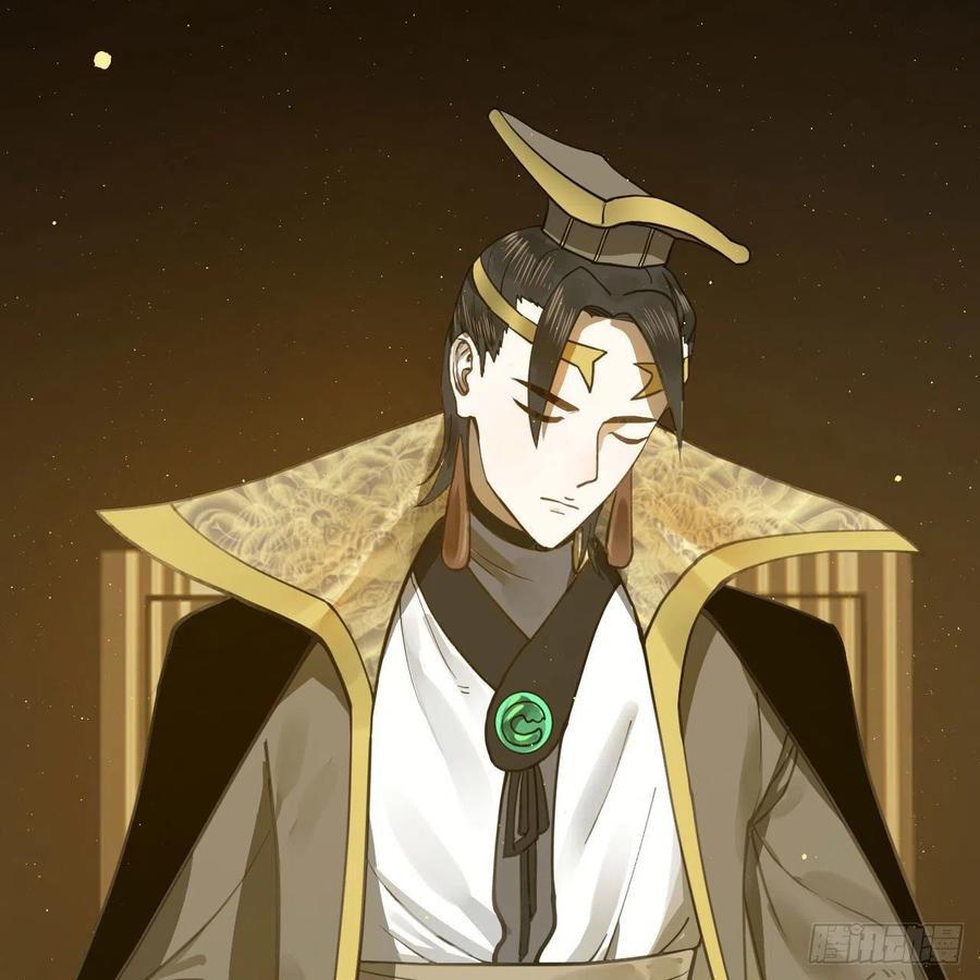 244回 帝阙台61