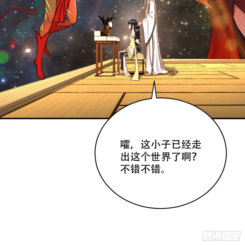 185回 欢迎回来78