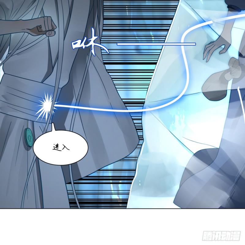 79回 生之……苦？51