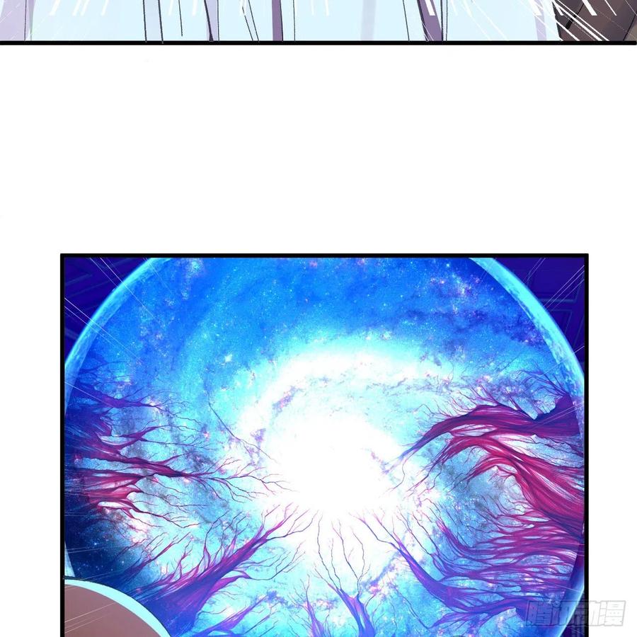262回 识魔的诞生30
