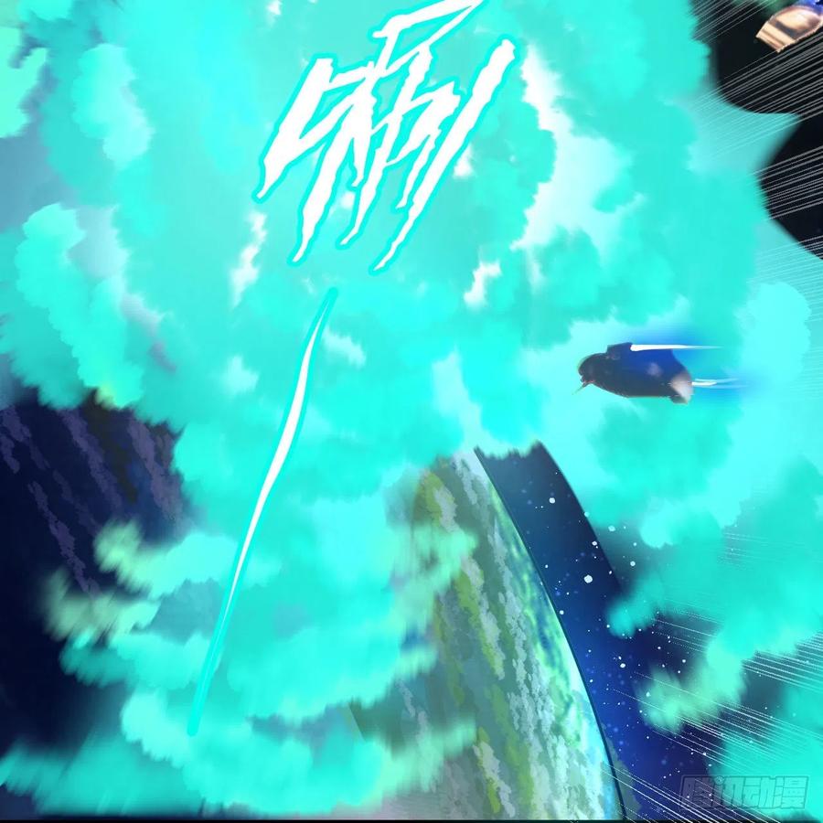257回 告一段落3