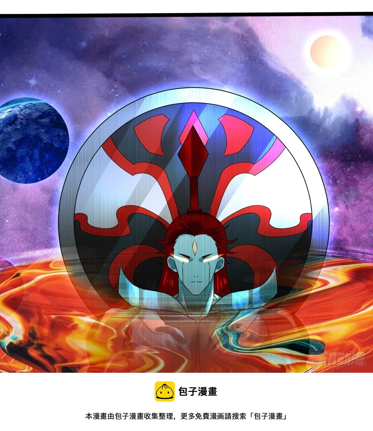 345回 陛下，请吔尸49