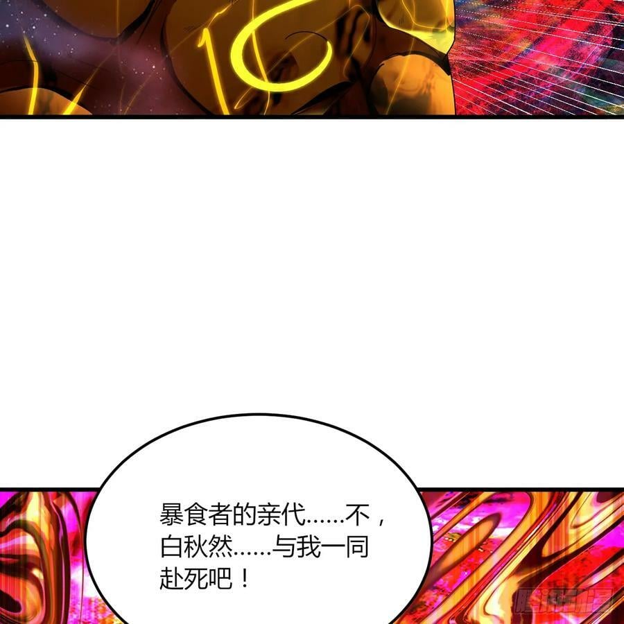 366回 荣耀归于你121