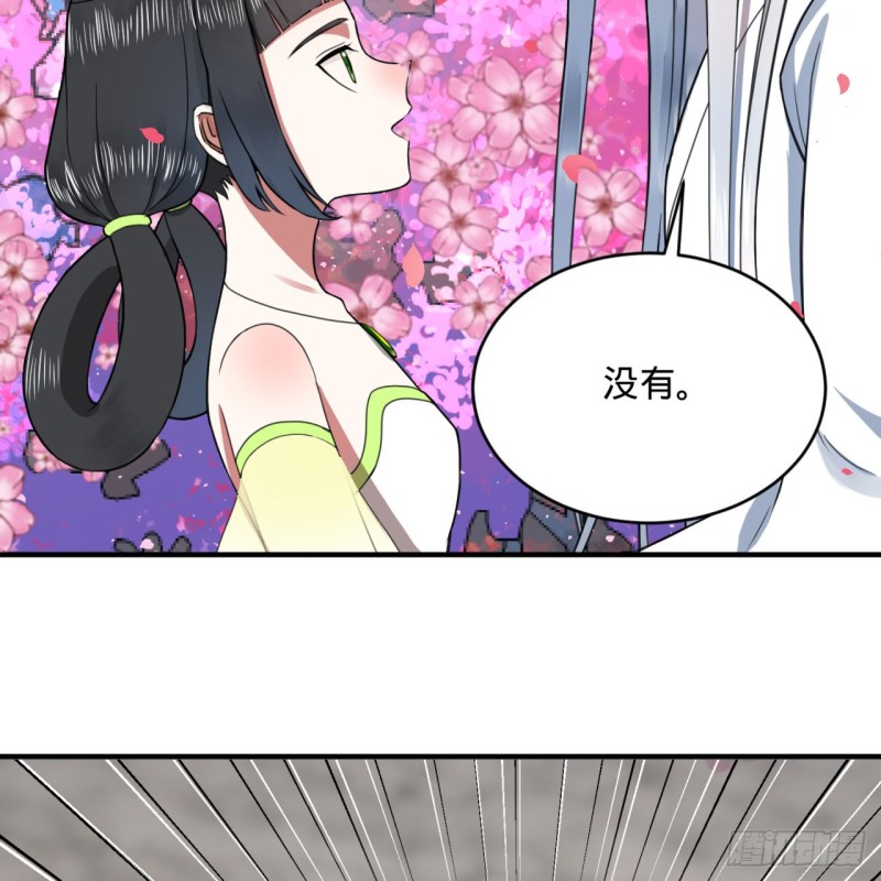 185回 欢迎回来43