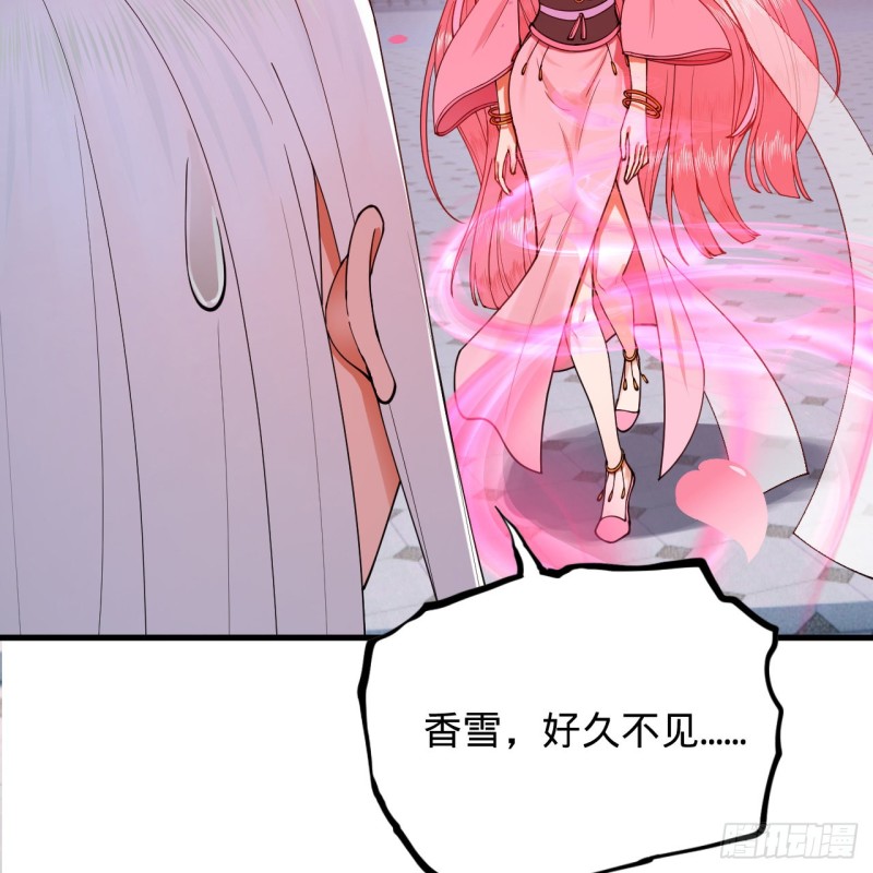 210回 实心铁木的反甲40
