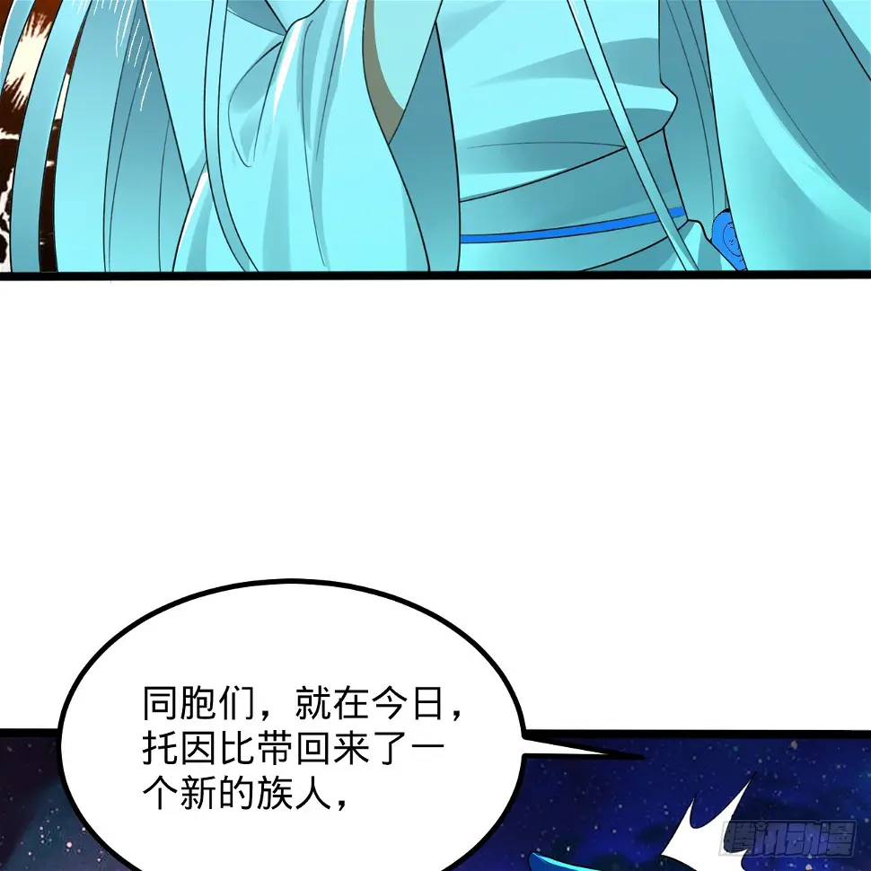 348回 牧者78