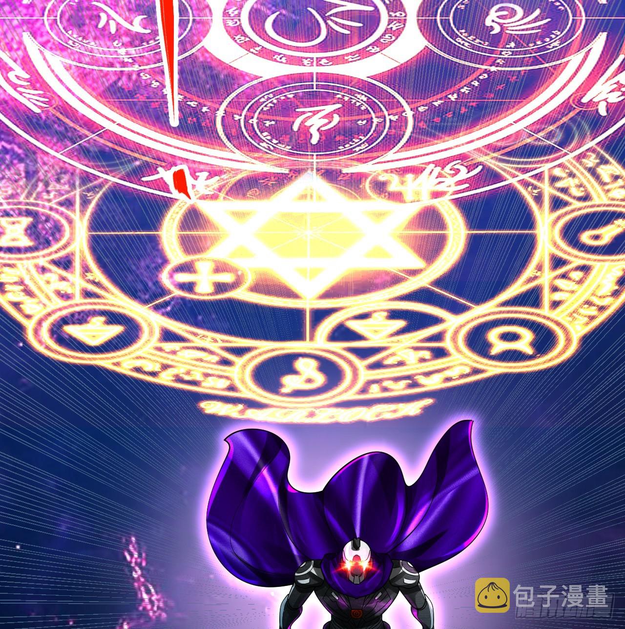 331回 我们不想再躲了106