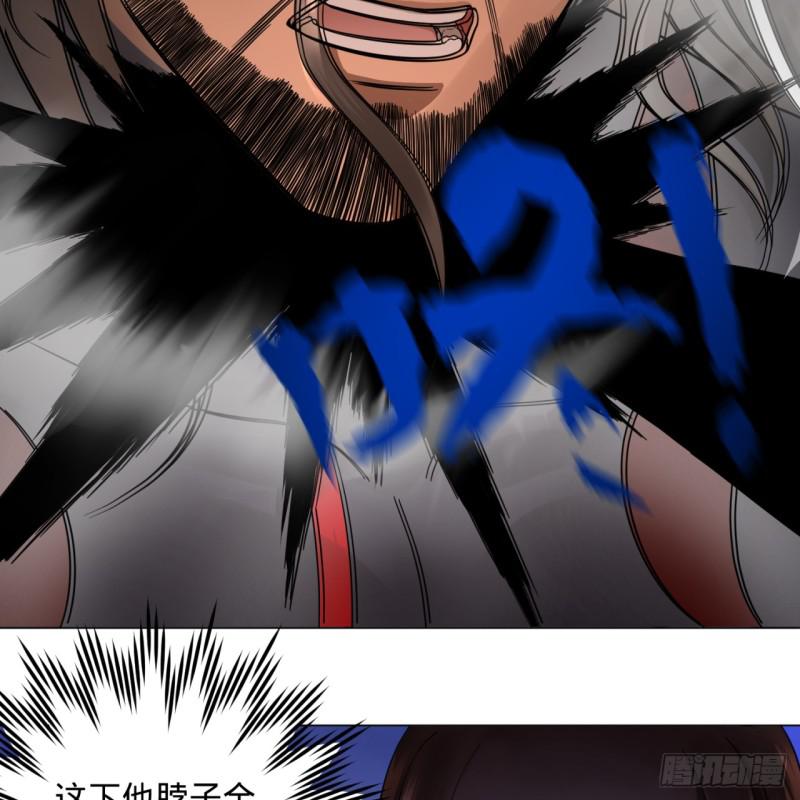 72回 会变身就是能够为所欲为6
