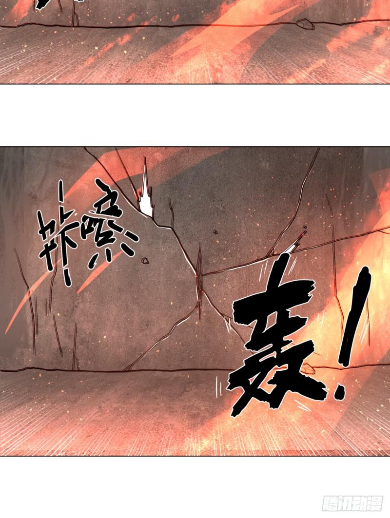 79回 生之……苦？11