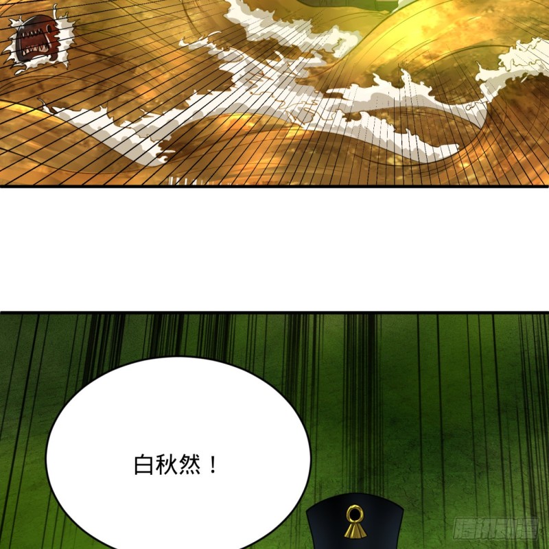 175回 虚基期52