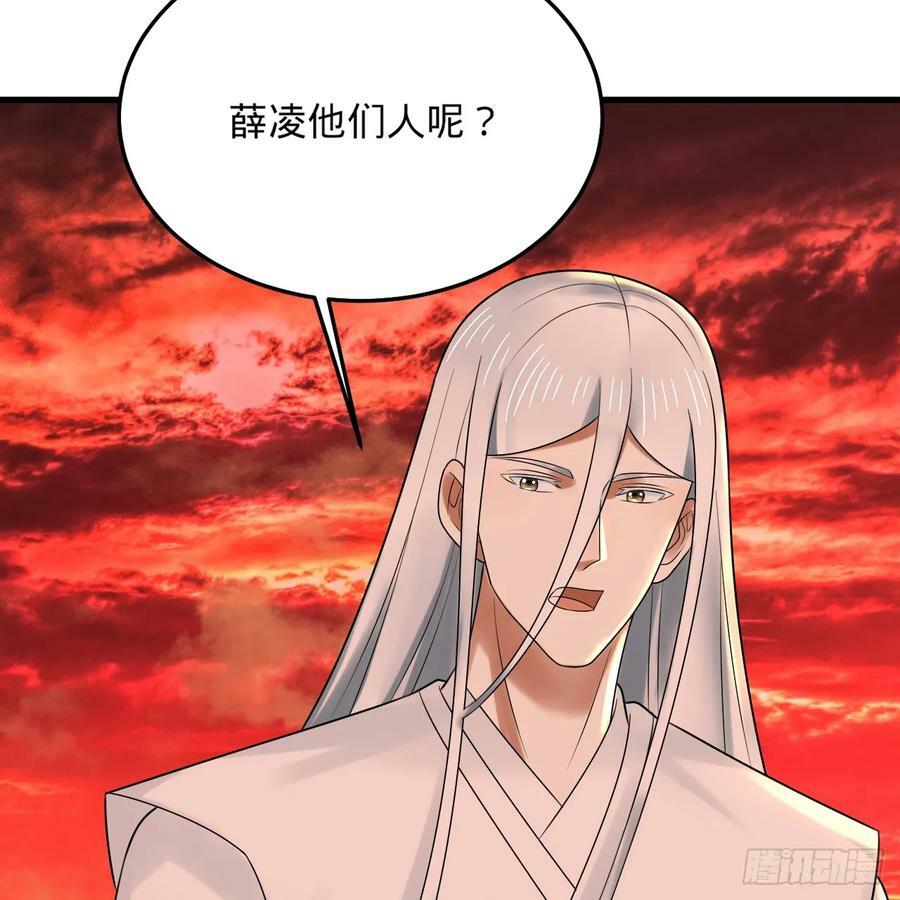 360回 牧者的由来91