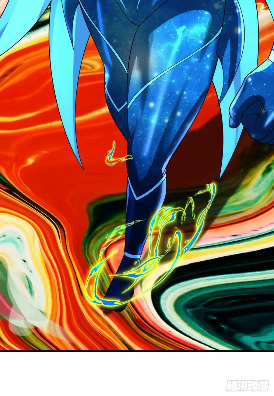 359回 师尊，娶我吧！66