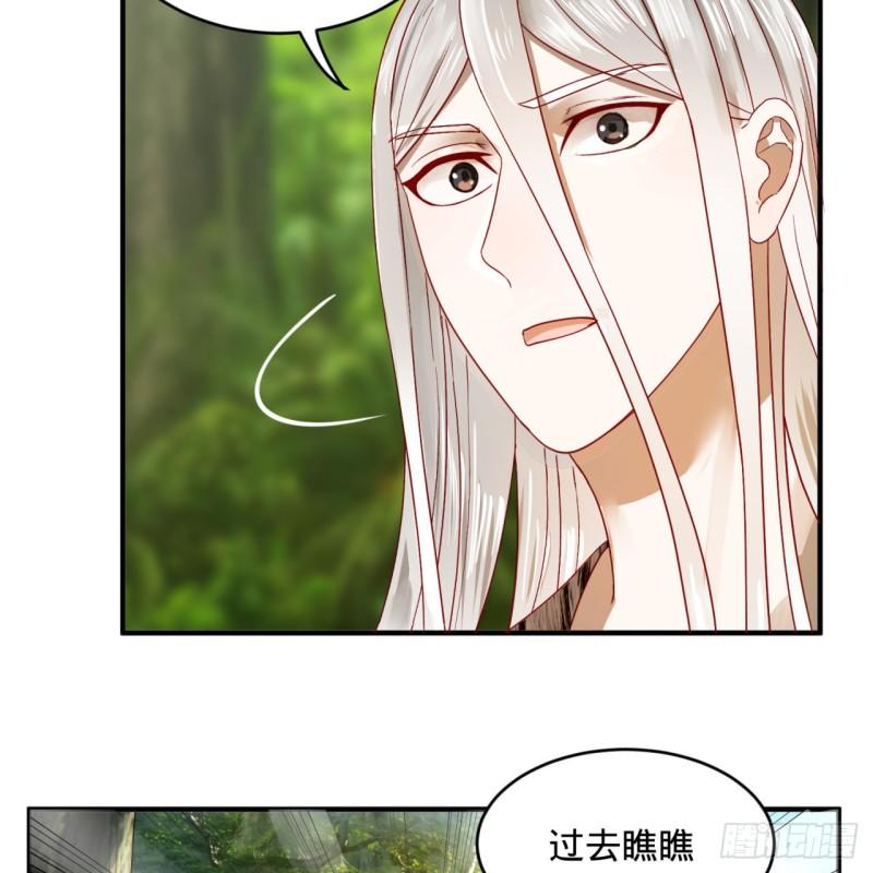 128回 姜兰7