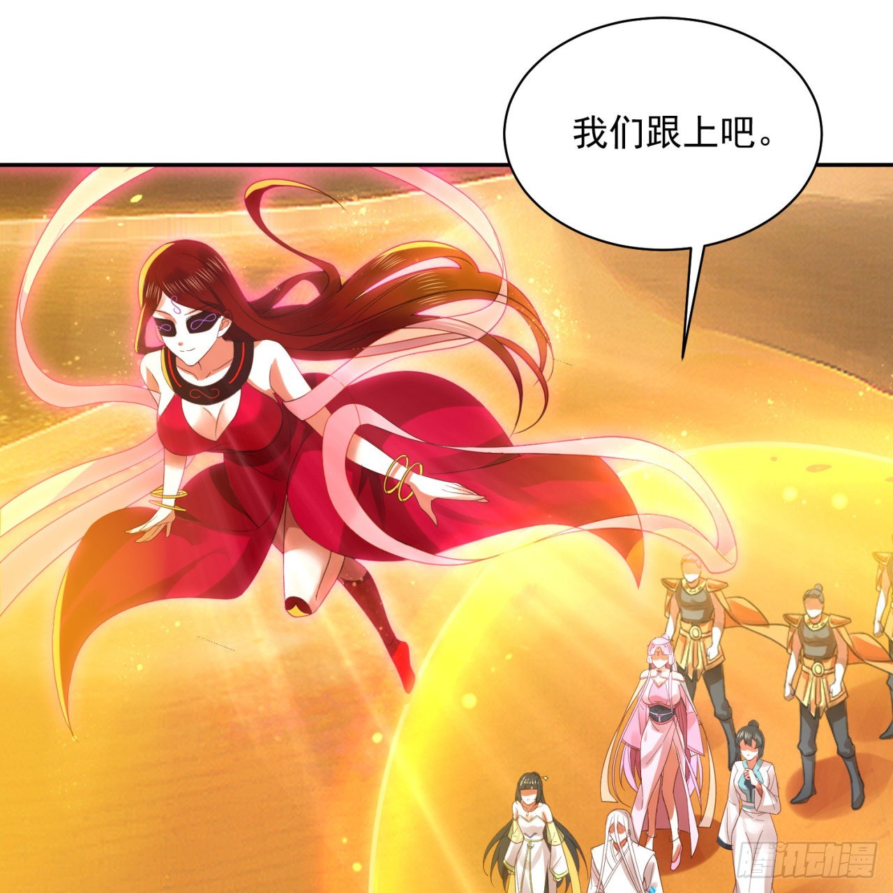 292回 消失的文明23