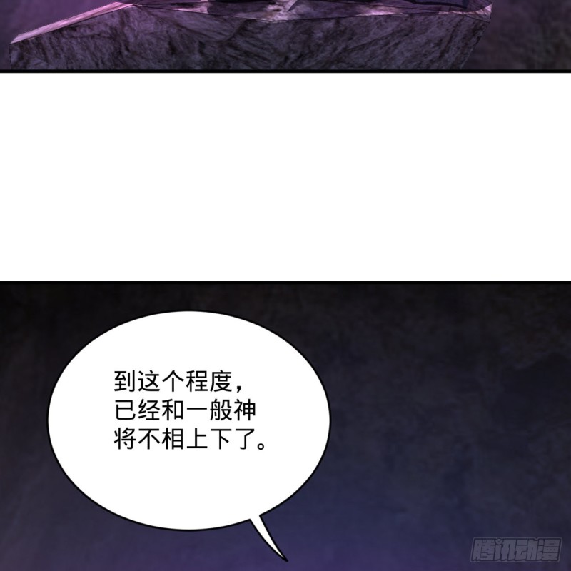 163回 五大境界16