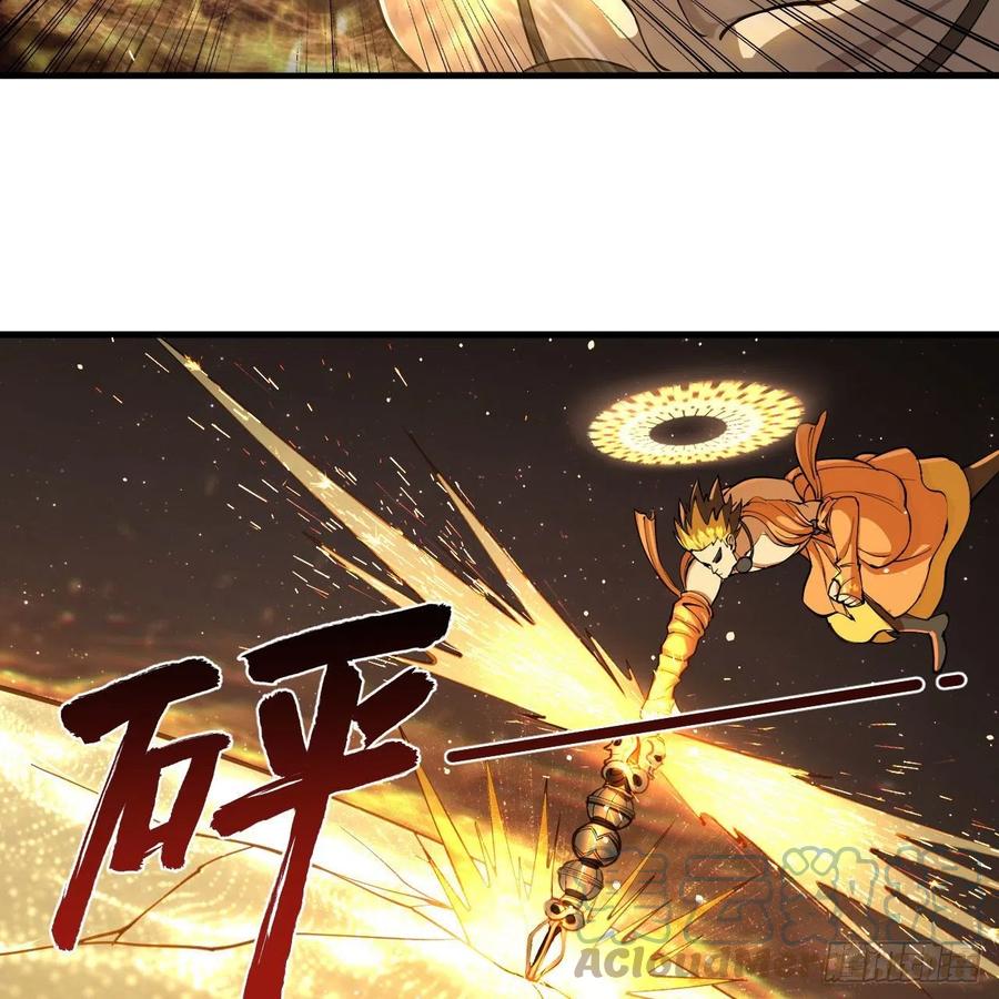 221回 我不是英招75