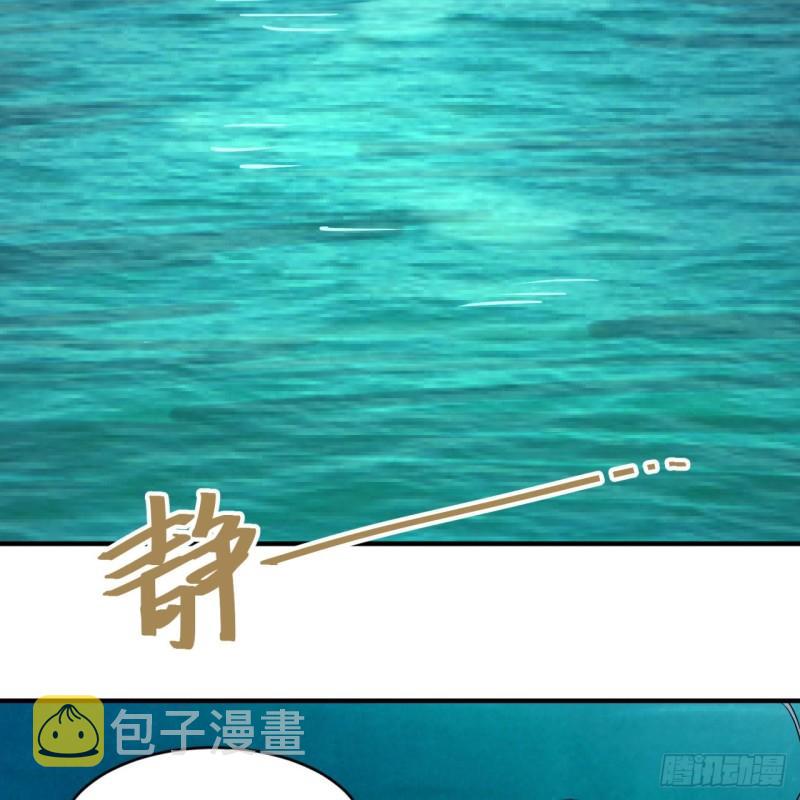 110回 哎哟你的操作是真的多19