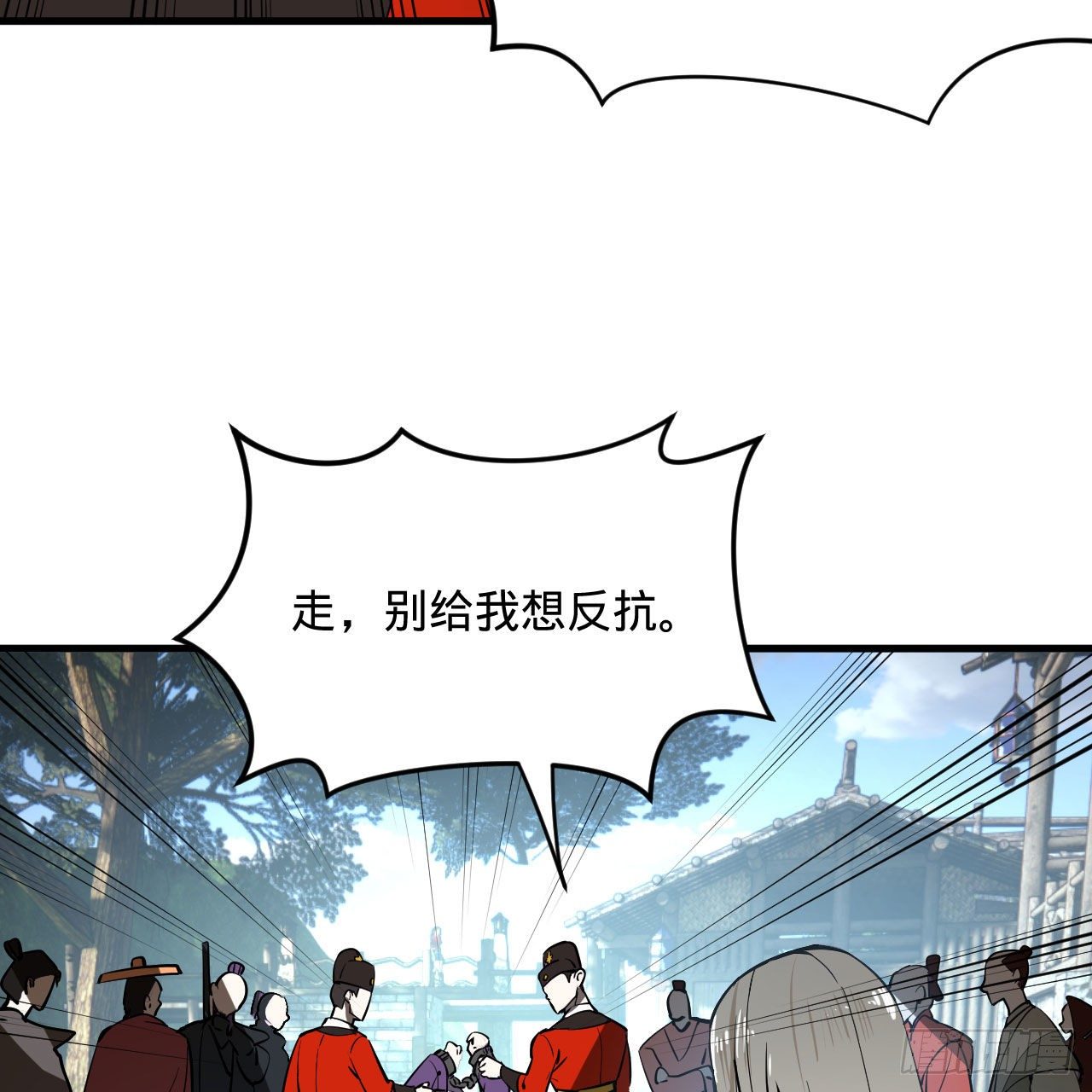 284回 人生际遇妙不可言34