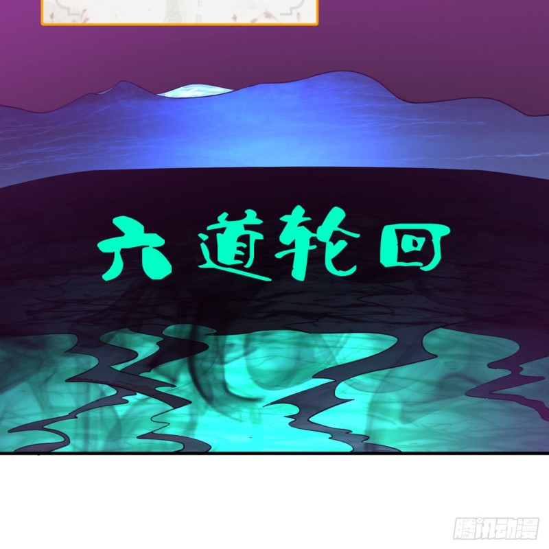 163回 五大境界25