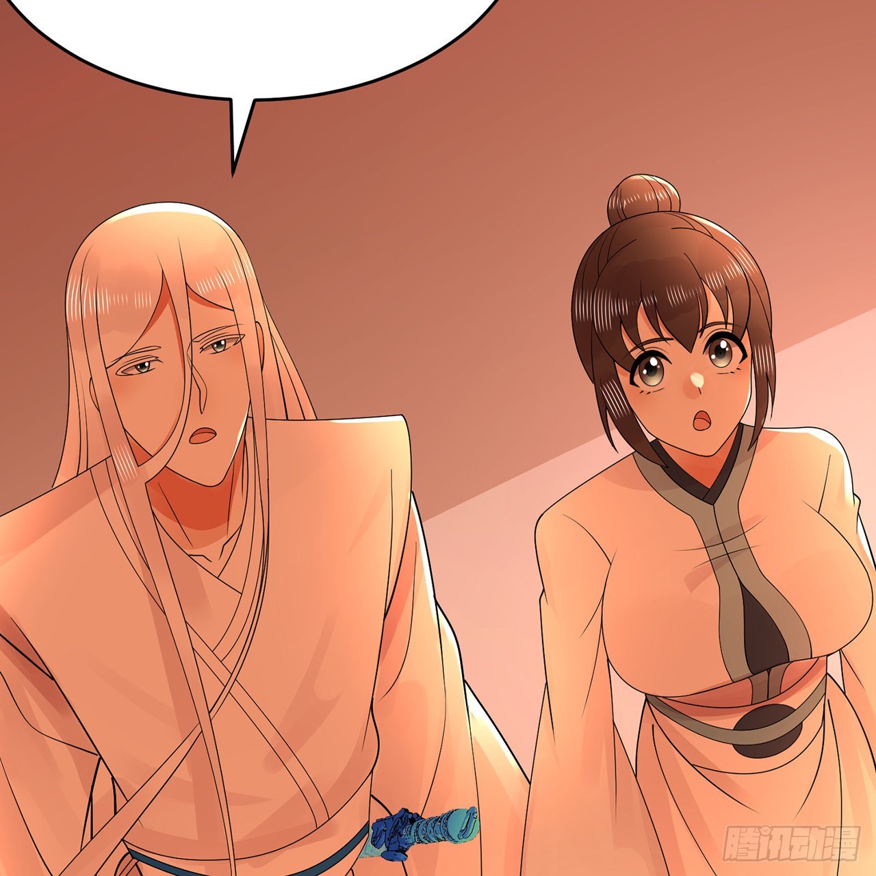 309回-什么？紫府？元婴？85