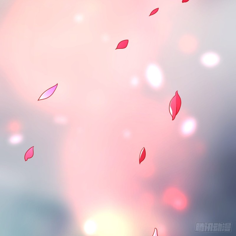 179回 我要你的元阳84