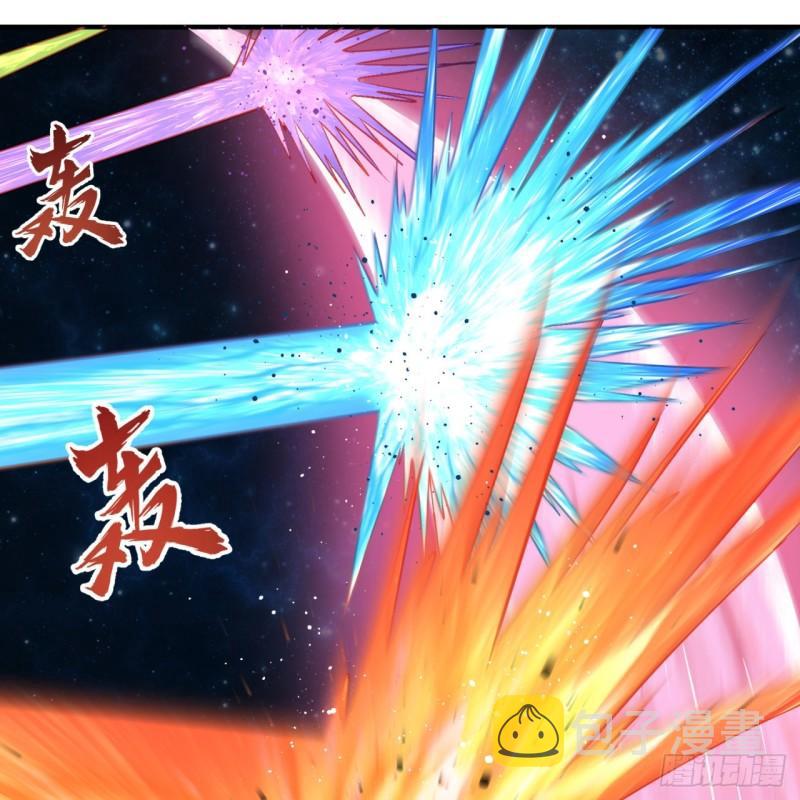 115回 原来是这样，我懂了！18