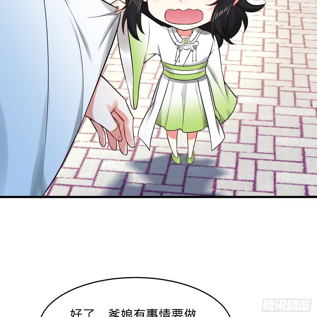 291回 时机成熟探索意识领域22