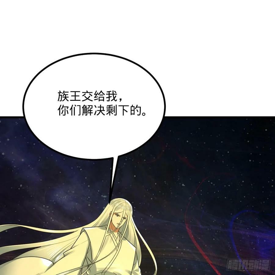 363回 开战！51