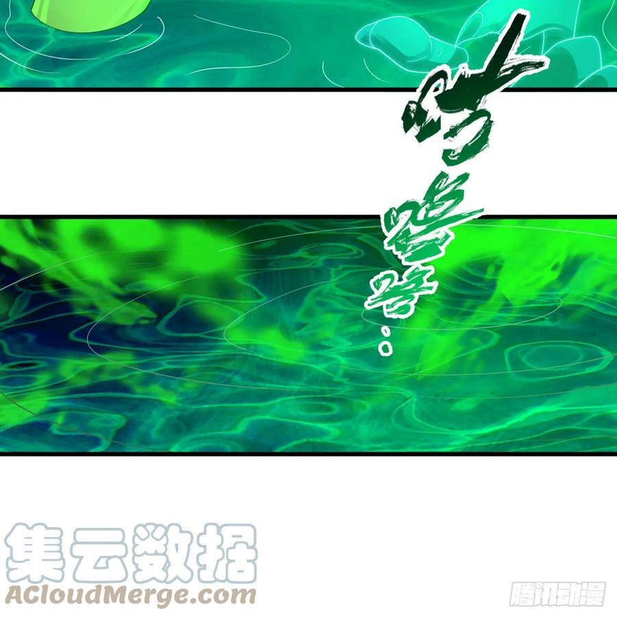353回 全员修炼准备84