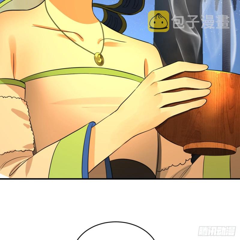 168回 迟来的蜜月42