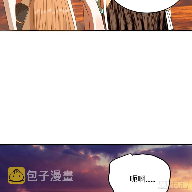 134回 太弱智了我要死了11