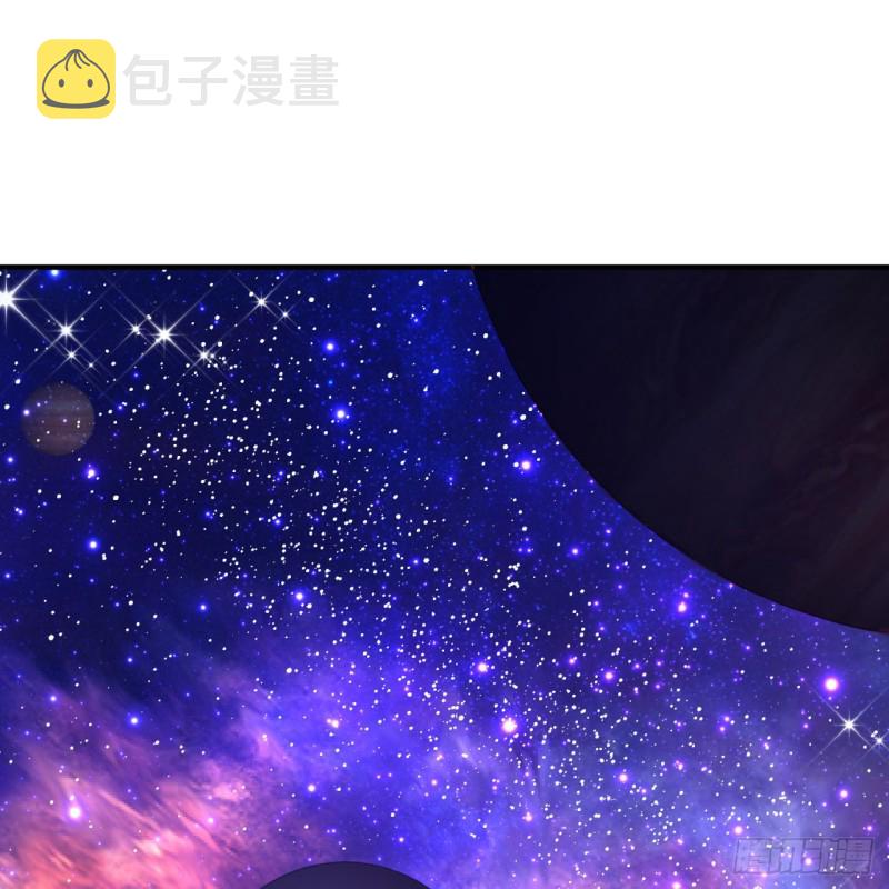 162回 新境界-创造失败！62