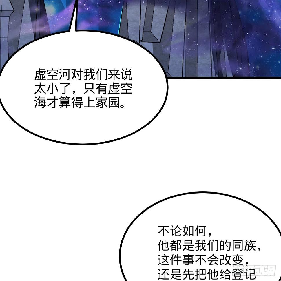348回 牧者47