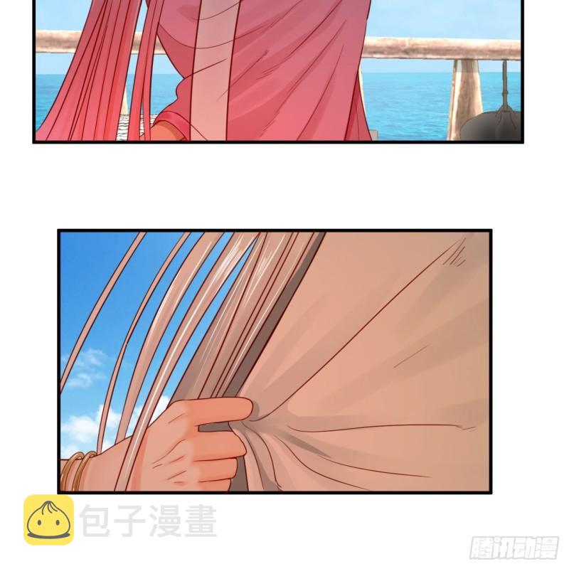 112回 初祖妖皇陵39