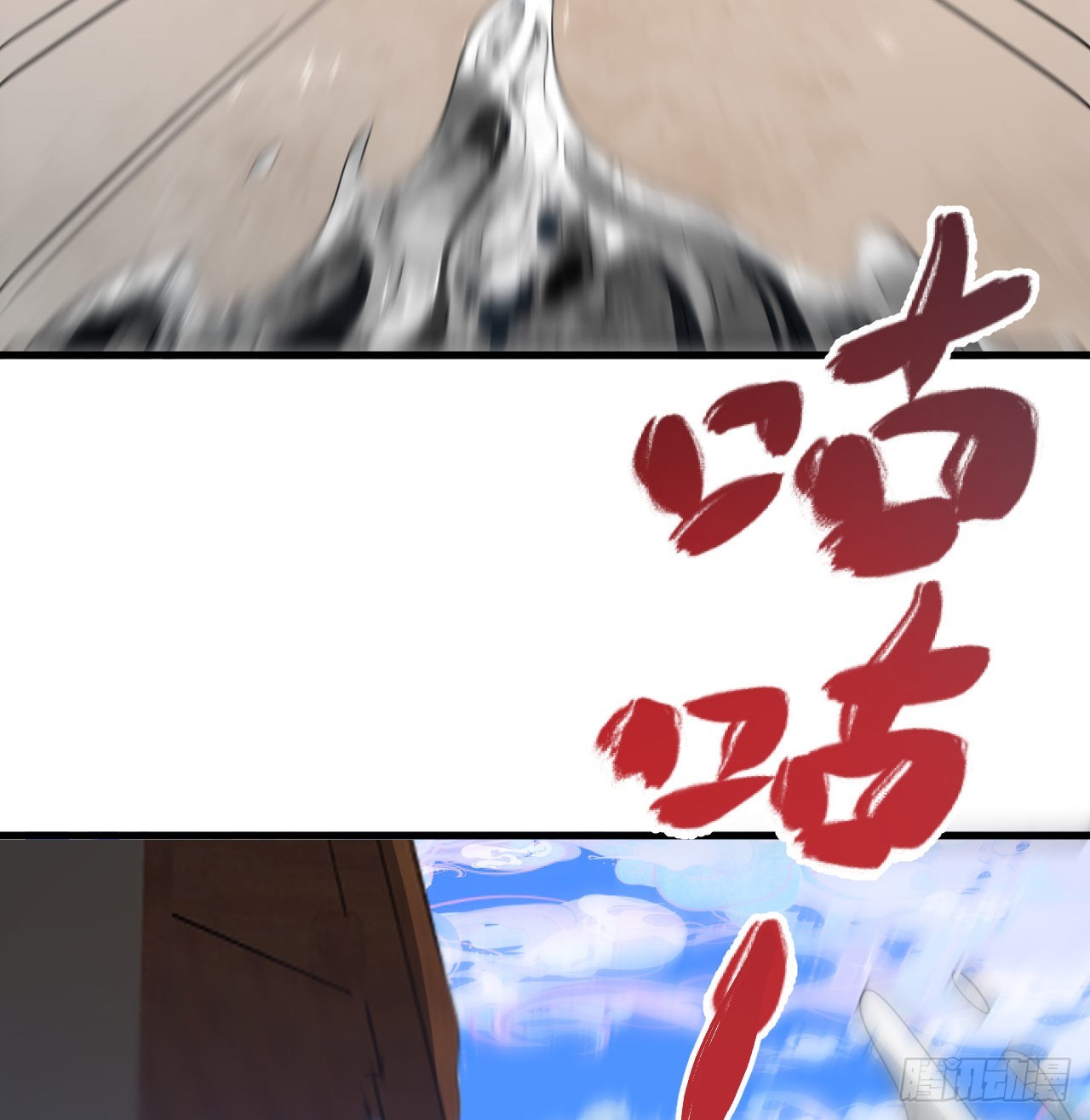 316回 生于忧患，死于安乐128
