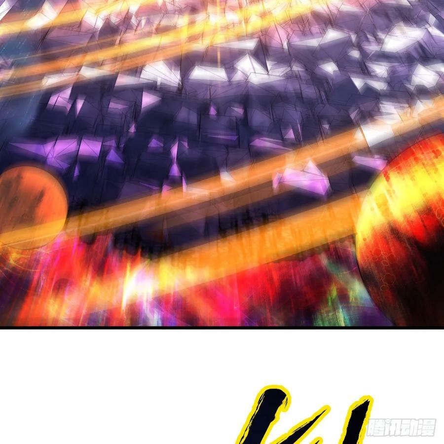365回 玛卡克里斯41